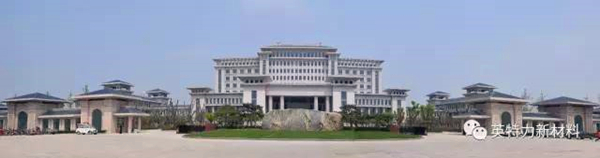 国产麻豆MV在线观看新材