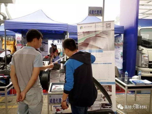 国产麻豆MV在线观看廣交會展位