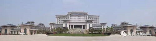 山東国产麻豆MV在线观看新材