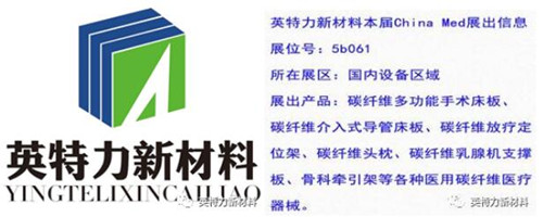 国产麻豆MV在线观看展會位置