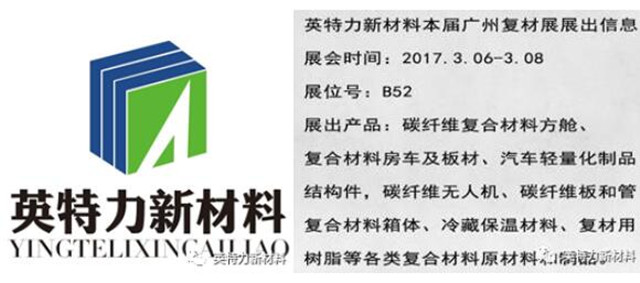 国产麻豆MV在线观看展位