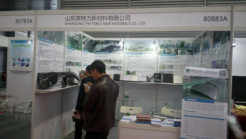 国产麻豆MV在线观看新材展位