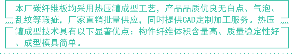 91麻豆视频免费观看工藝