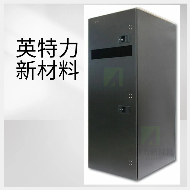 碳纖維機櫃 碳纖維外殼